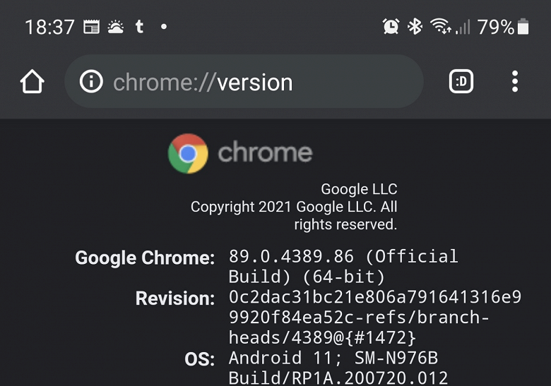 Google избавляется от пережитков прошлого: выпущен современный Chrome только для Android 10 и 11